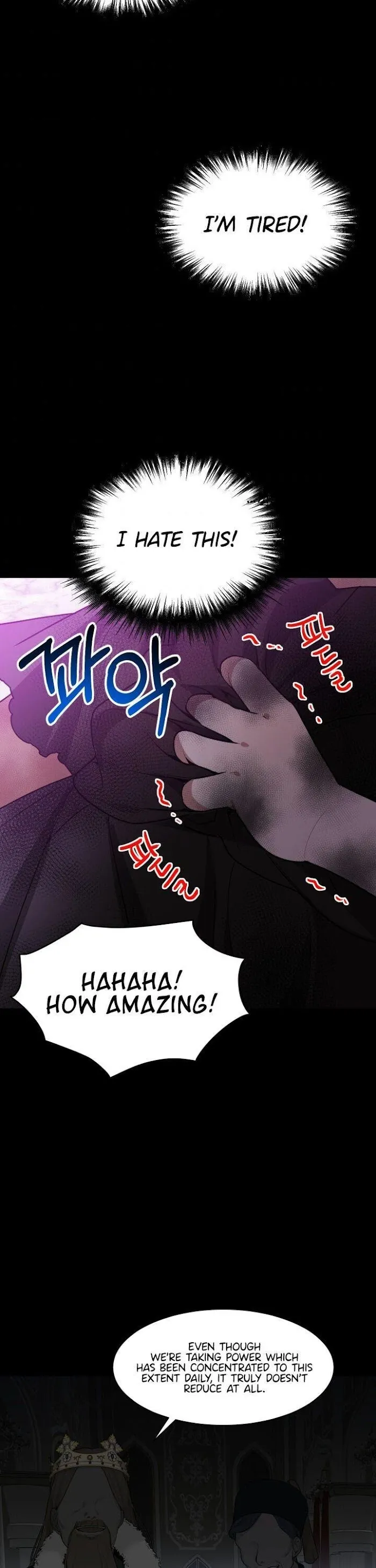 One Step Forward To The Flower Path - Chapter 1 Page 18