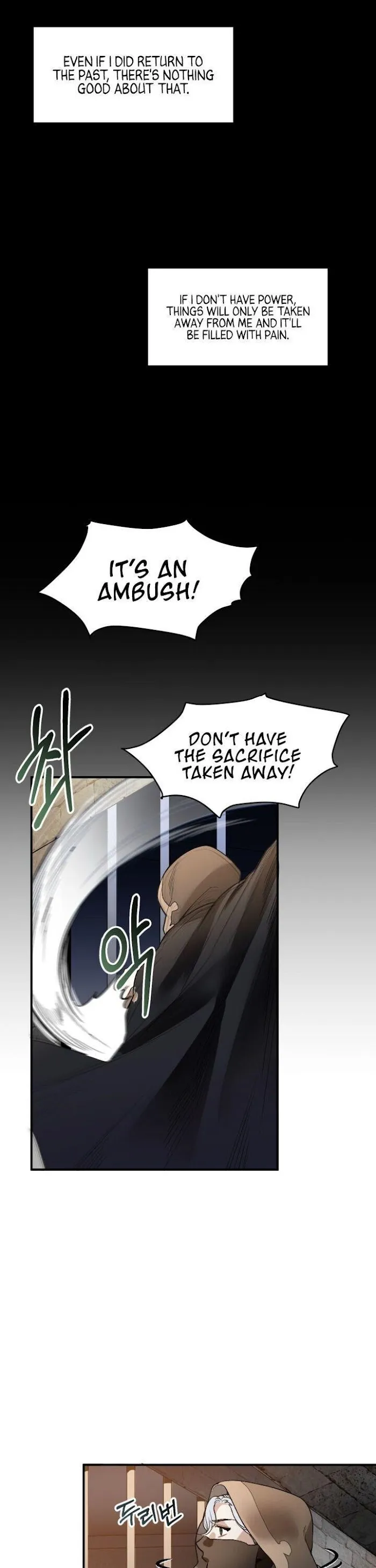One Step Forward To The Flower Path - Chapter 1 Page 20