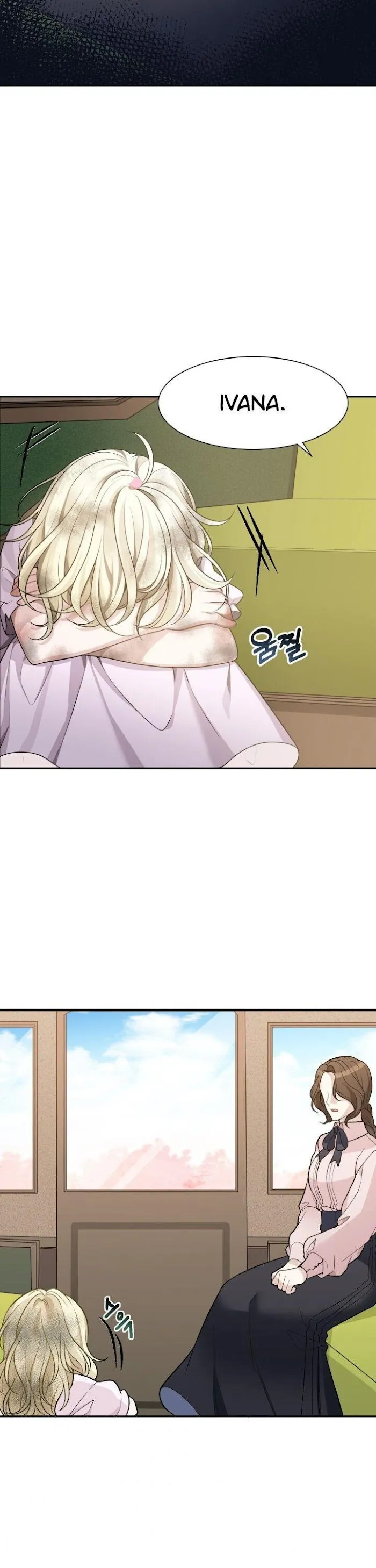 One Step Forward To The Flower Path - Chapter 1 Page 23