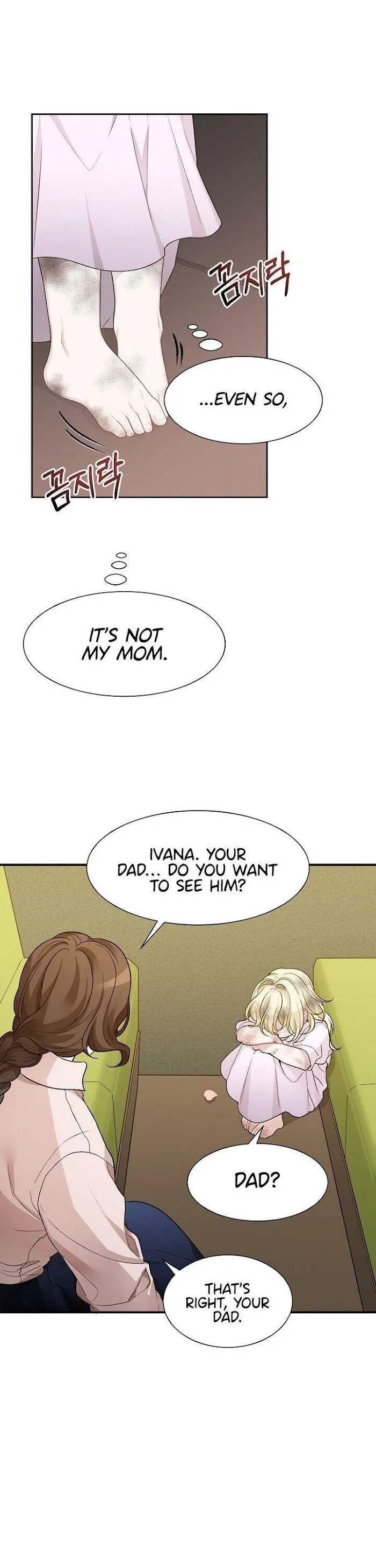One Step Forward To The Flower Path - Chapter 1 Page 25
