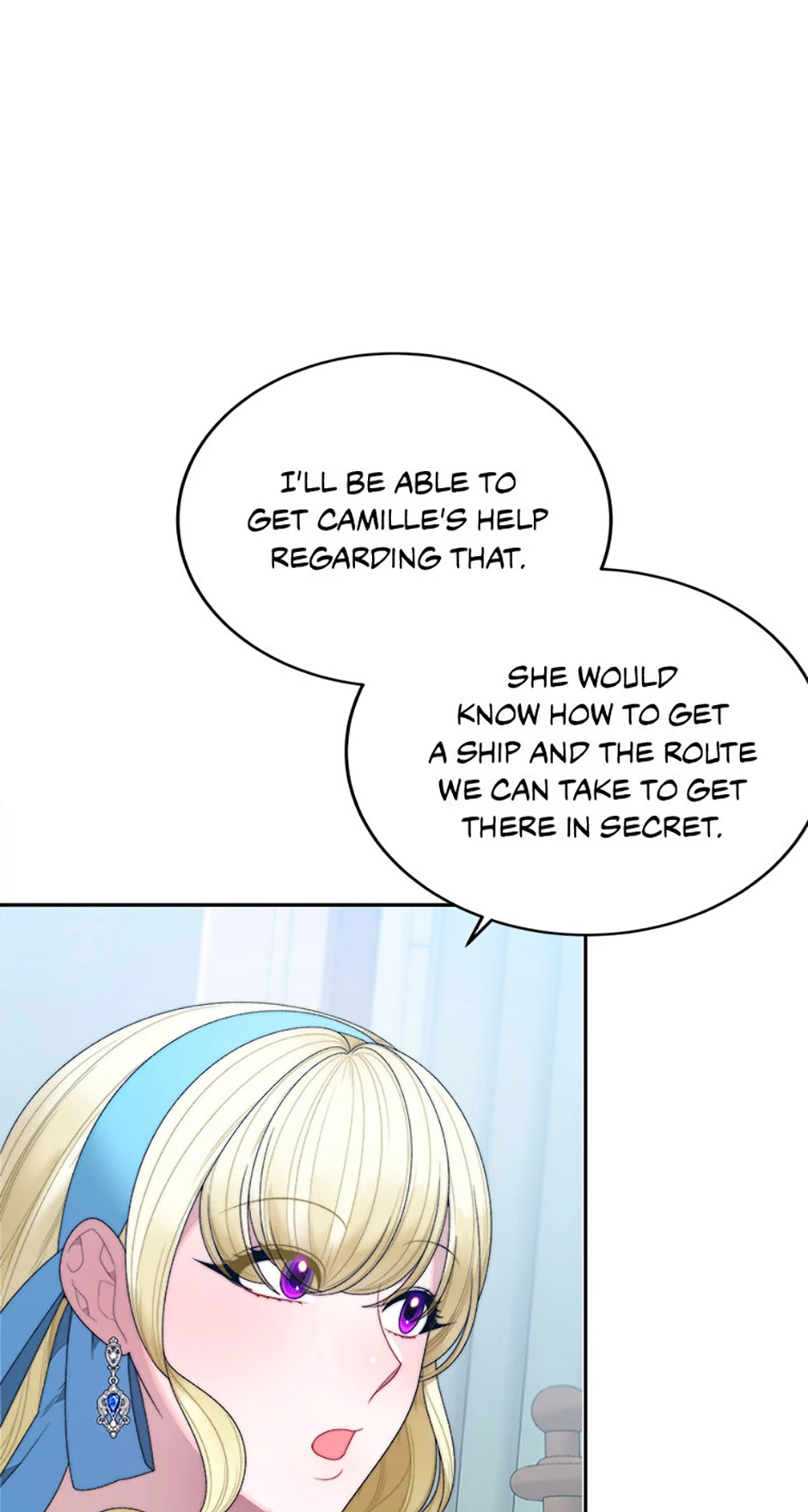 One Step Forward To The Flower Path - Chapter 100 Page 74