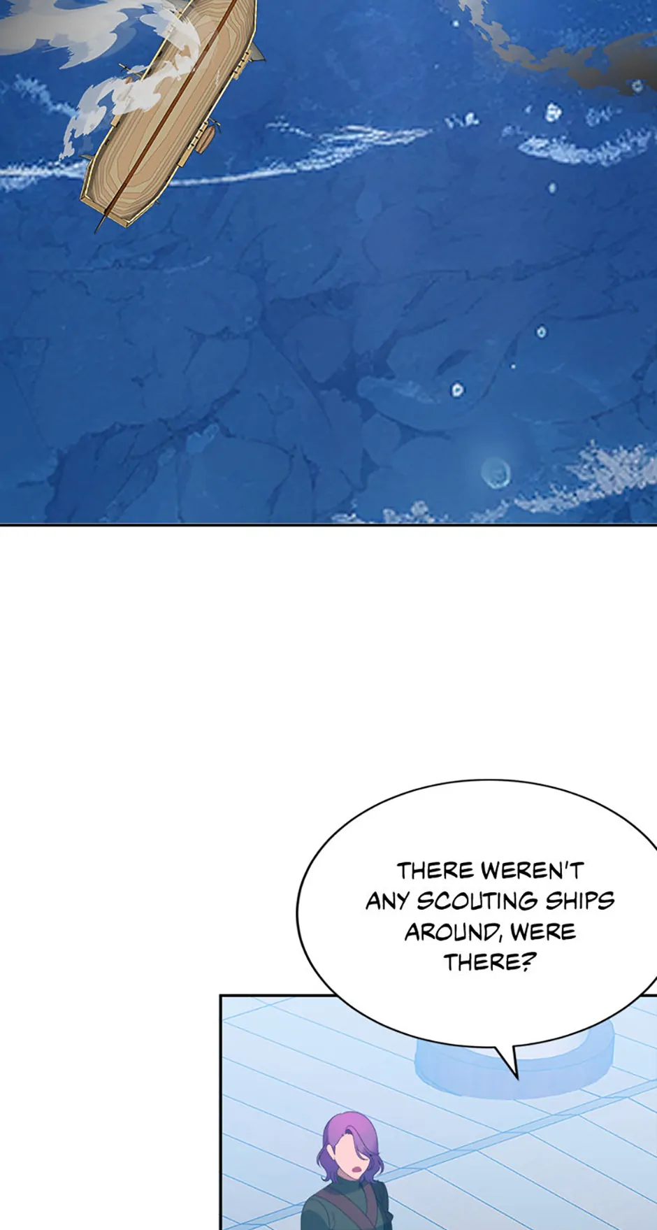 One Step Forward To The Flower Path - Chapter 104 Page 23