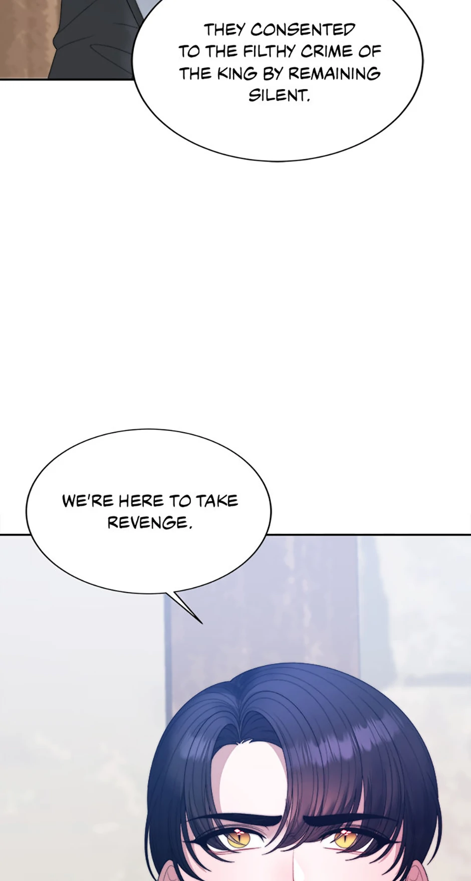 One Step Forward To The Flower Path - Chapter 104 Page 71
