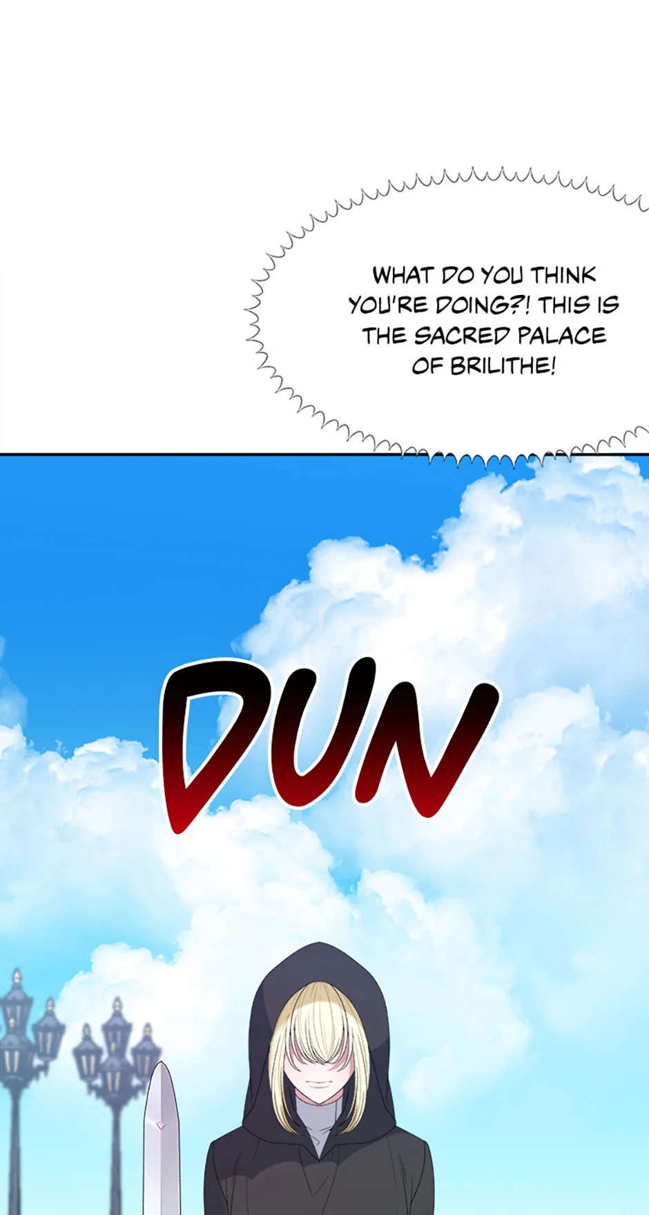 One Step Forward To The Flower Path - Chapter 104 Page 82