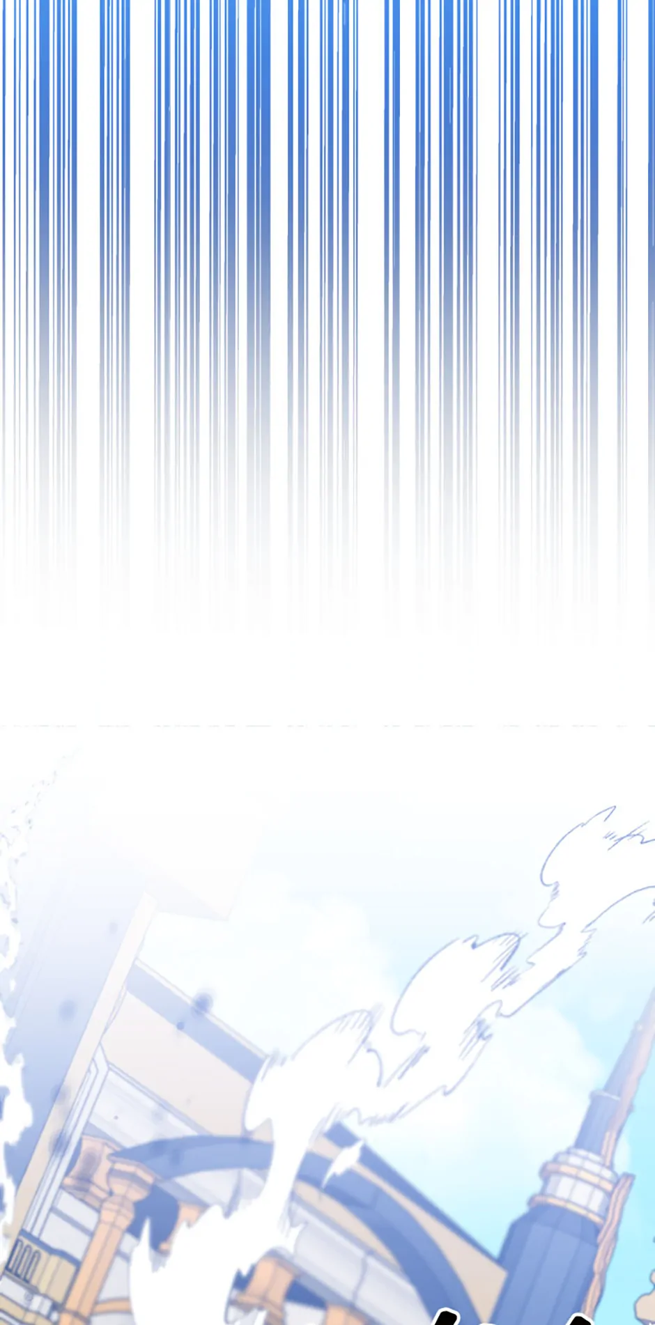 One Step Forward To The Flower Path - Chapter 104 Page 87