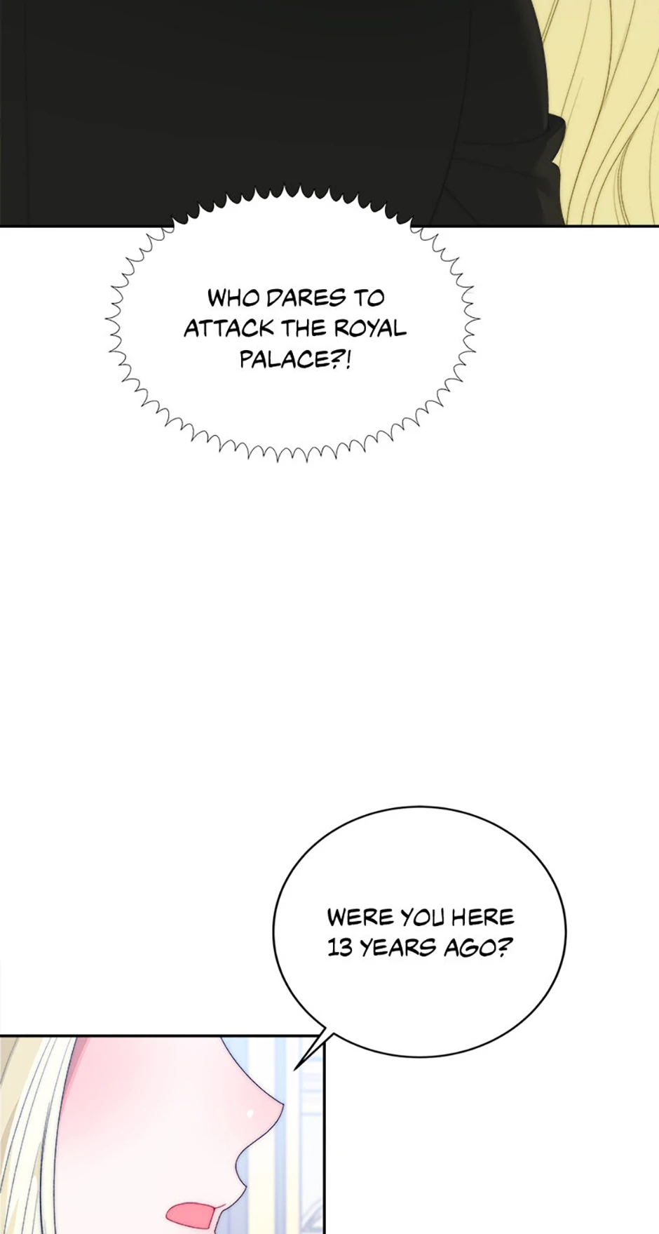 One Step Forward To The Flower Path - Chapter 105 Page 21