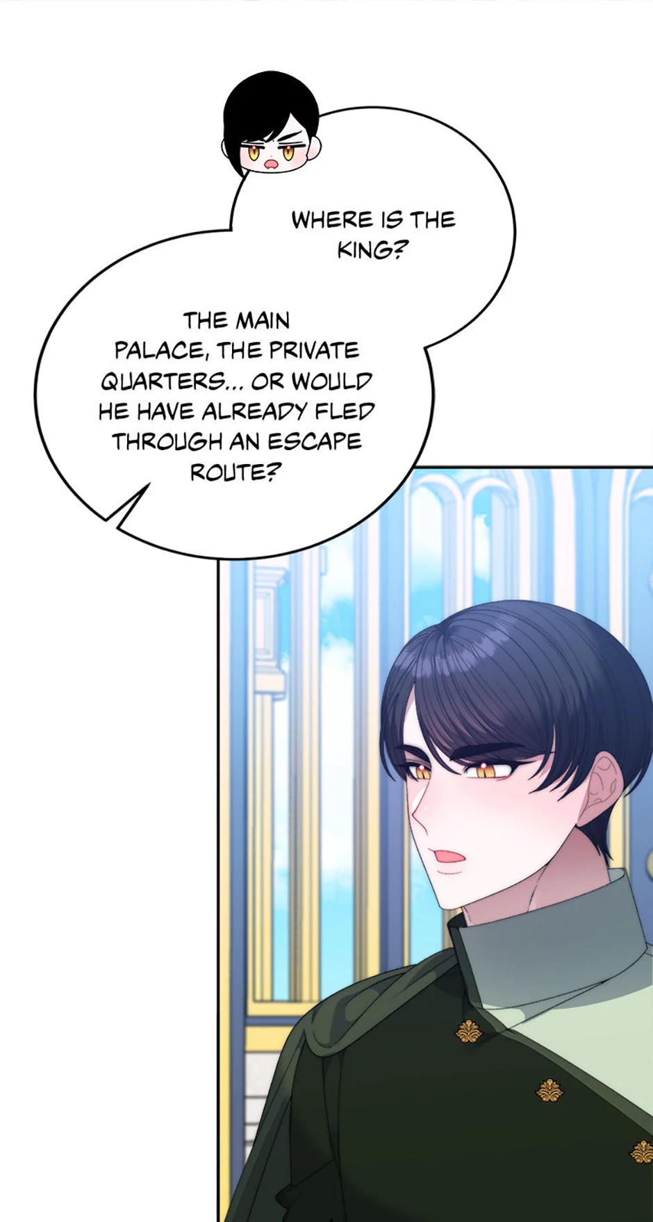 One Step Forward To The Flower Path - Chapter 105 Page 43