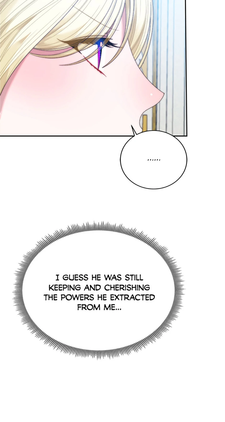 One Step Forward To The Flower Path - Chapter 105 Page 56