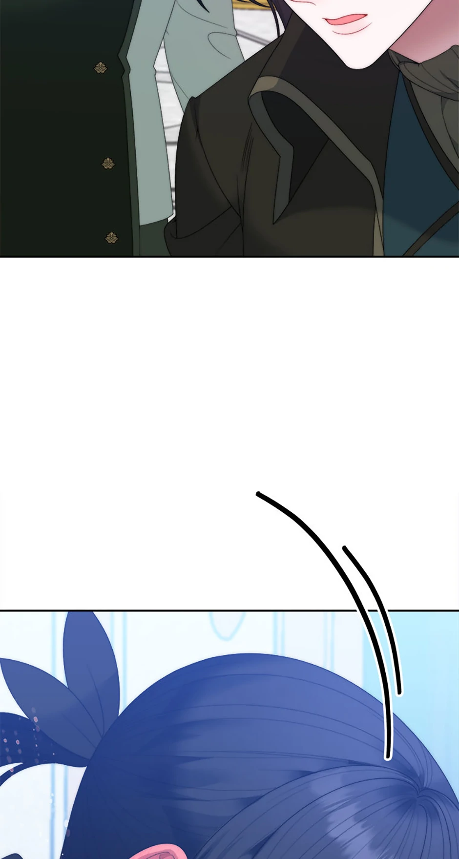 One Step Forward To The Flower Path - Chapter 105 Page 82