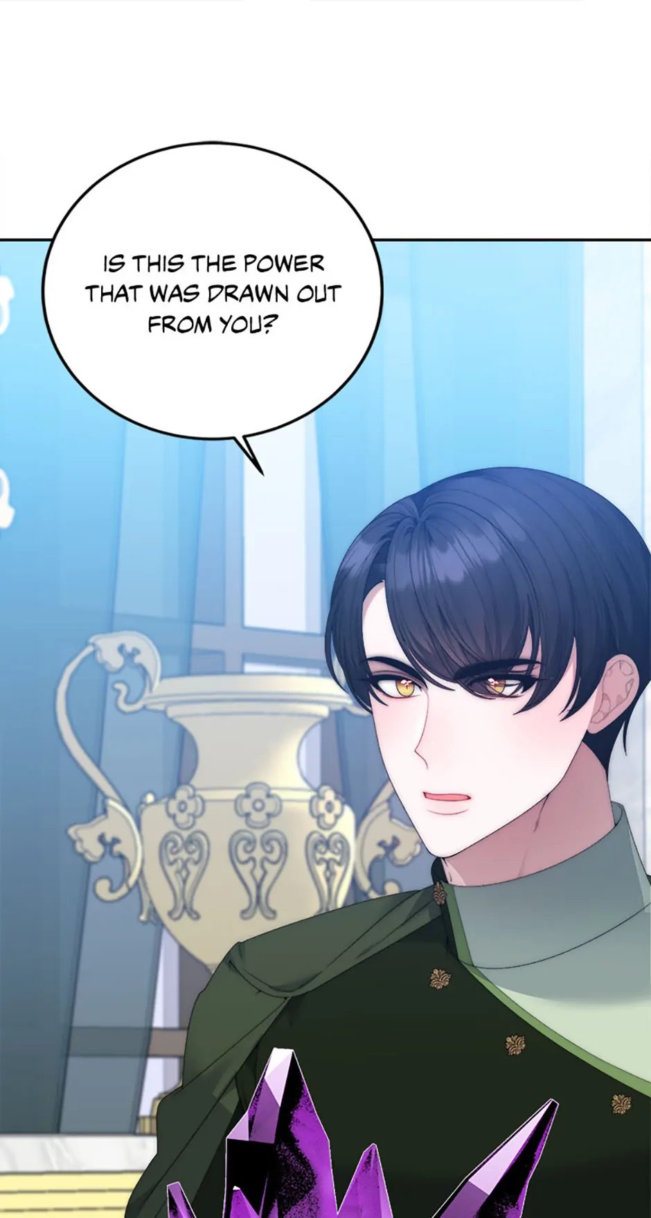 One Step Forward To The Flower Path - Chapter 106 Page 73