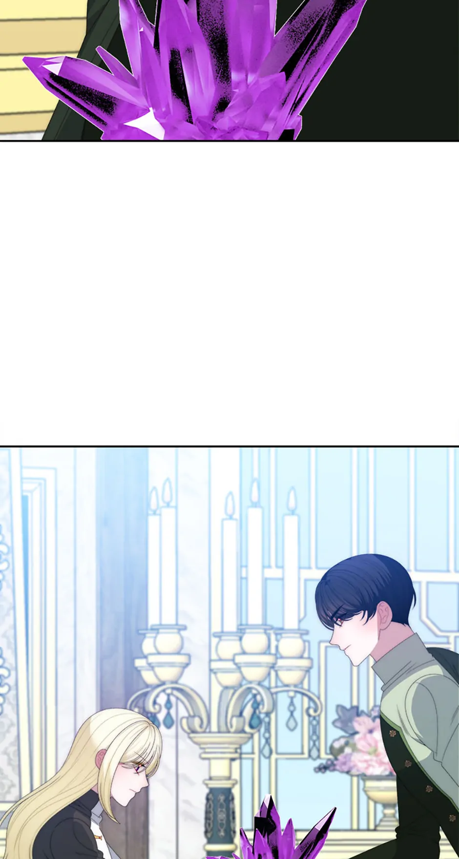One Step Forward To The Flower Path - Chapter 106 Page 74