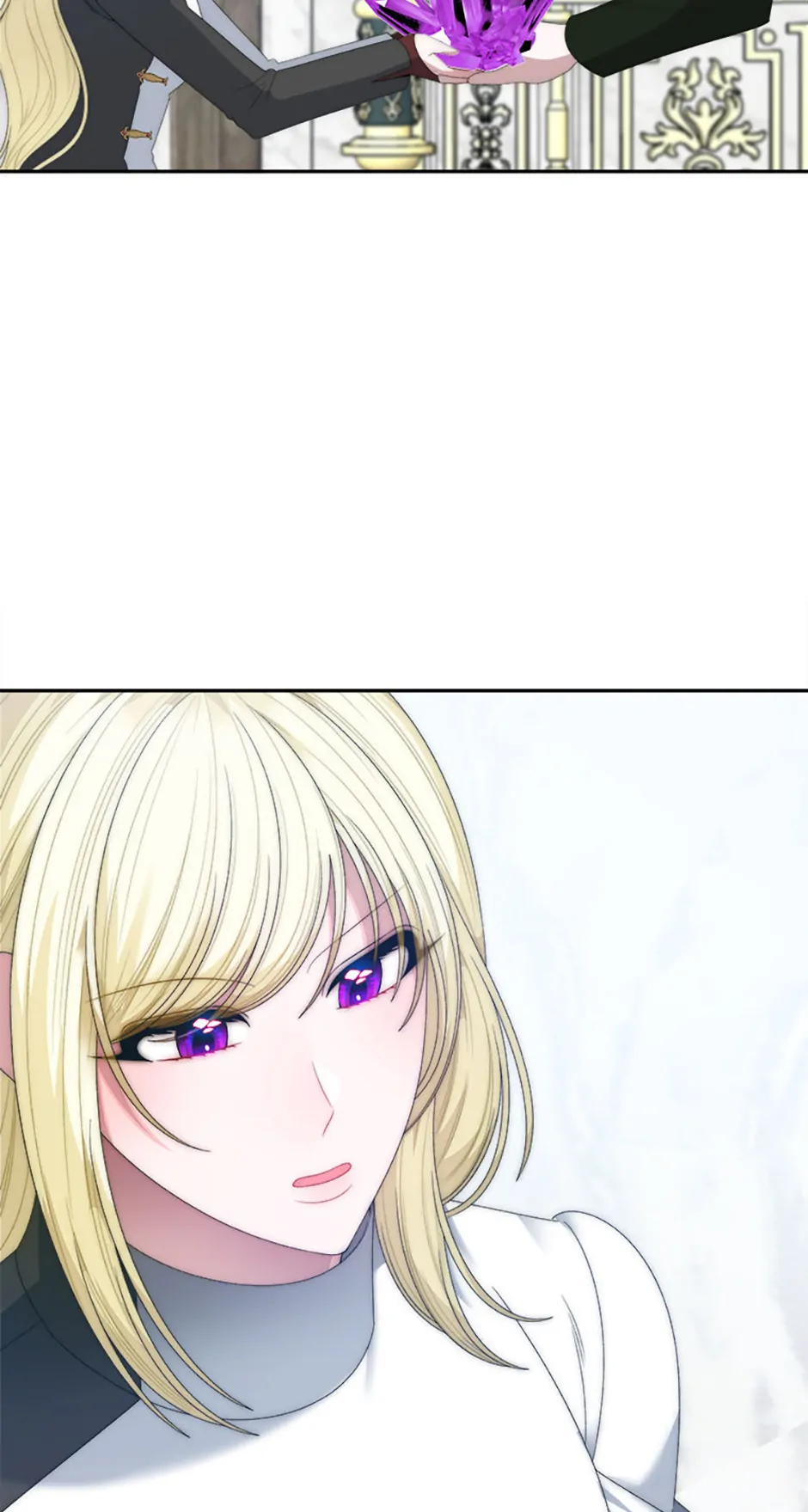 One Step Forward To The Flower Path - Chapter 106 Page 75