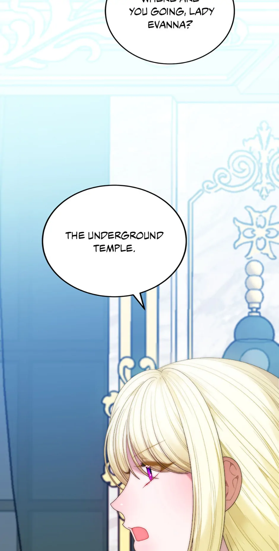 One Step Forward To The Flower Path - Chapter 106 Page 82