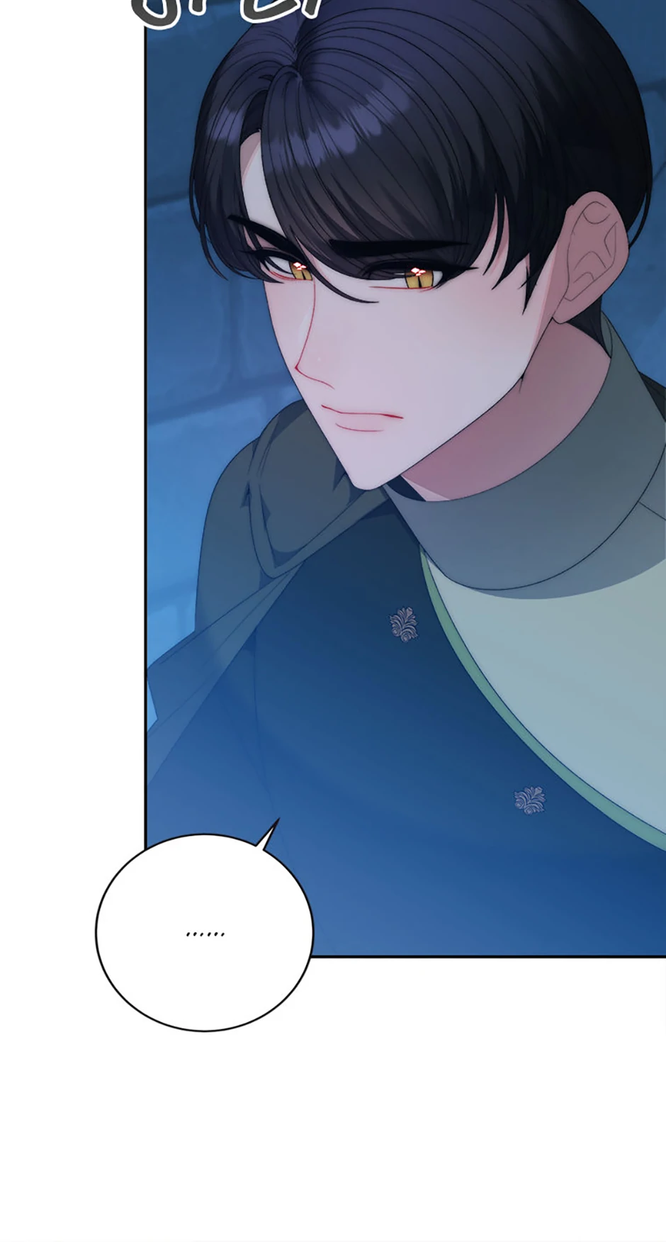 One Step Forward To The Flower Path - Chapter 107 Page 17