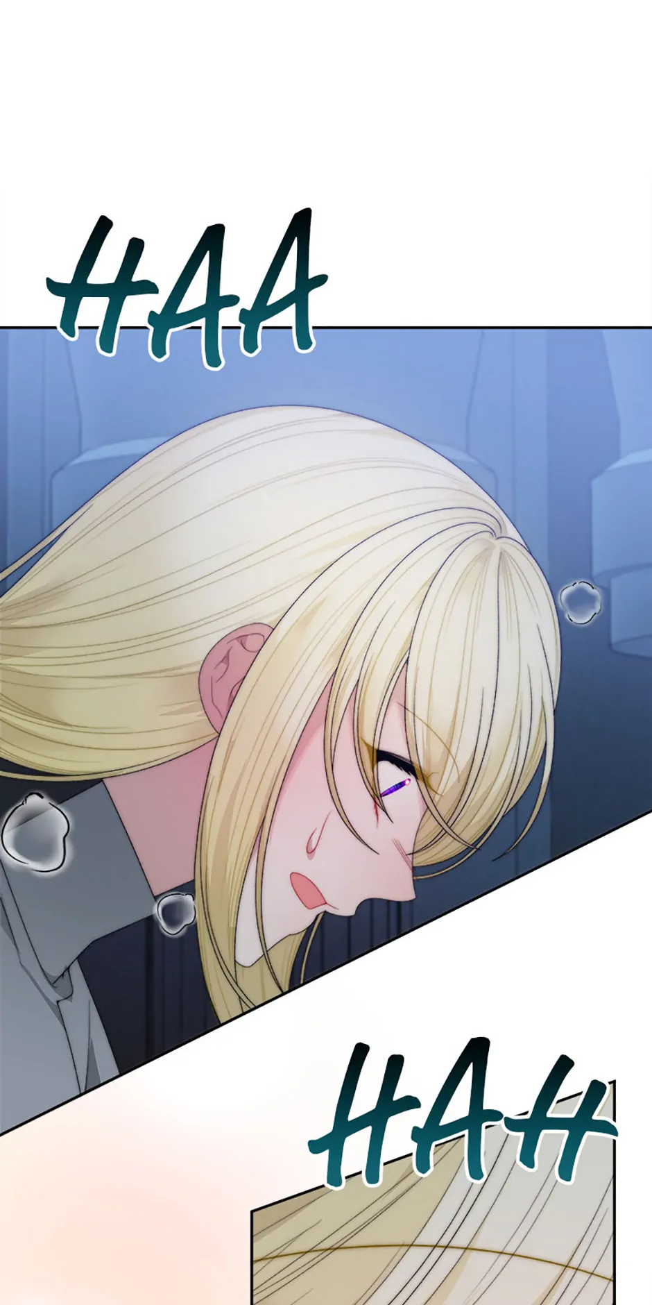 One Step Forward To The Flower Path - Chapter 107 Page 76