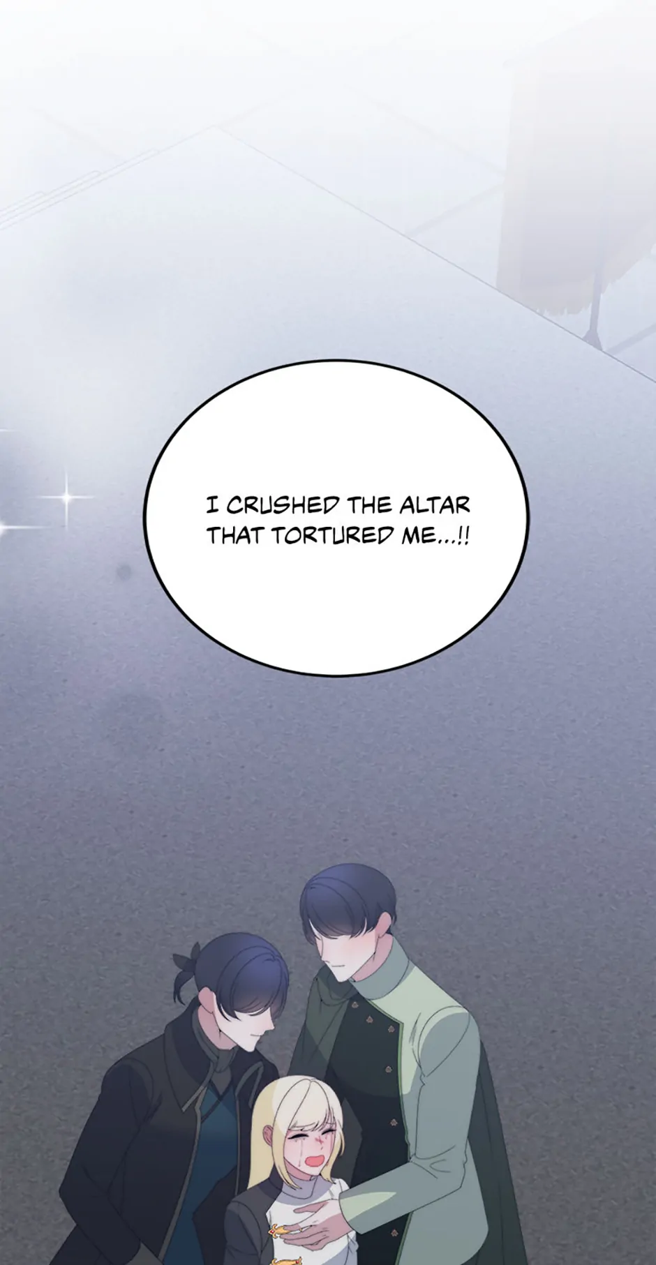 One Step Forward To The Flower Path - Chapter 107 Page 82