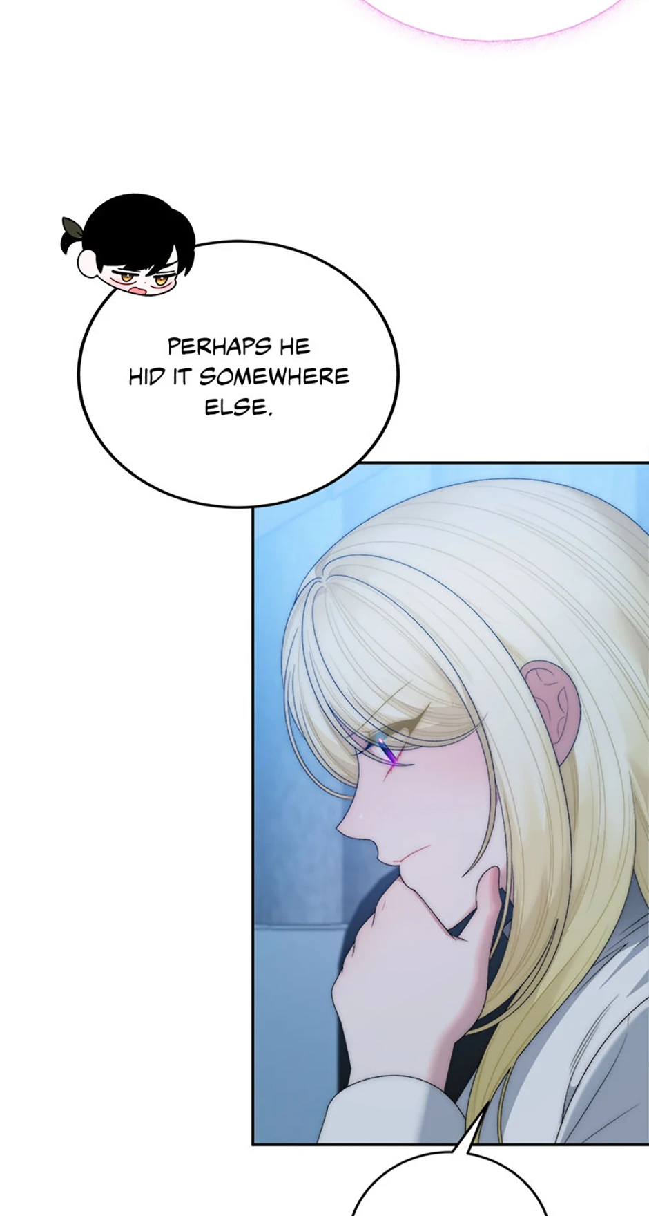 One Step Forward To The Flower Path - Chapter 108 Page 40