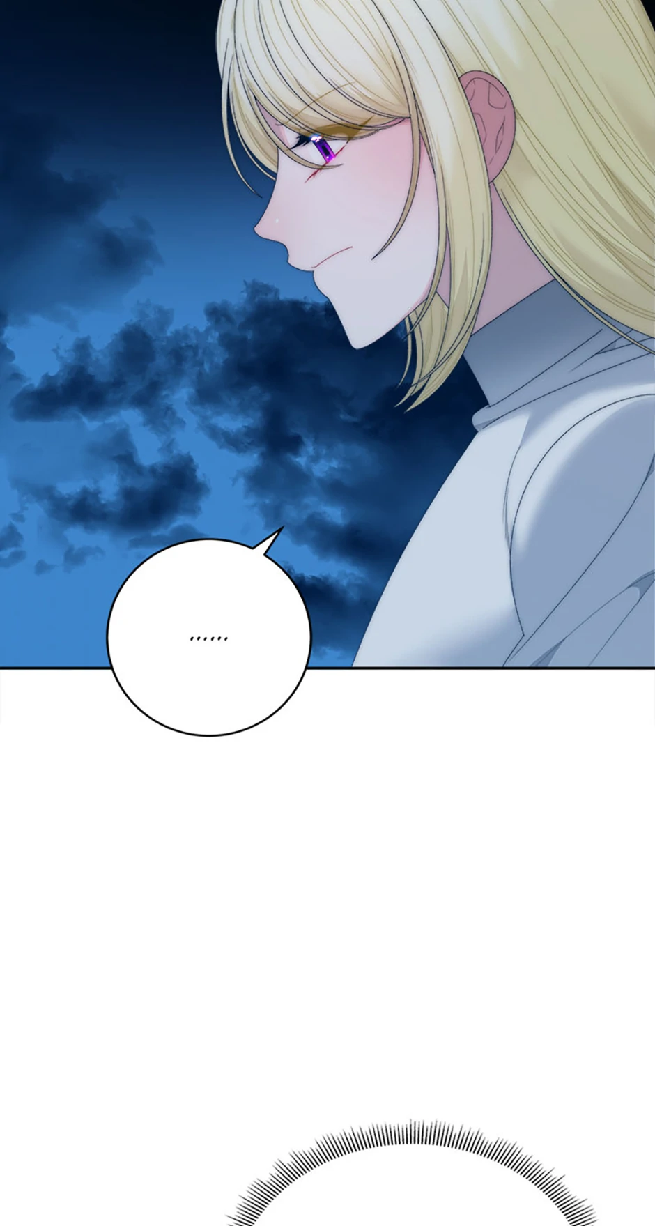 One Step Forward To The Flower Path - Chapter 108 Page 68