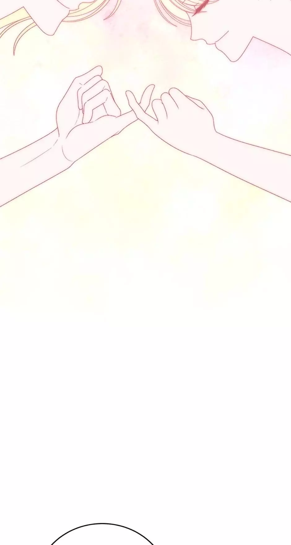 One Step Forward To The Flower Path - Chapter 111 Page 69