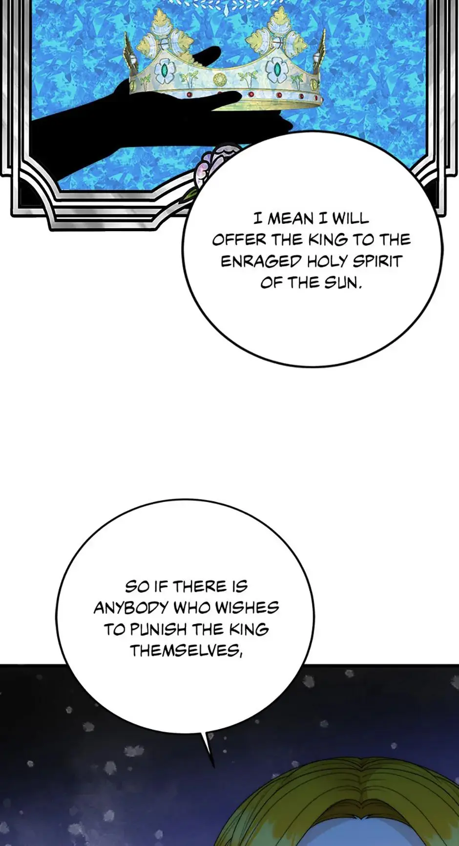 One Step Forward To The Flower Path - Chapter 115 Page 67