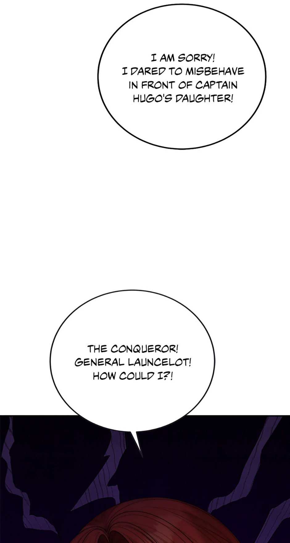 One Step Forward To The Flower Path - Chapter 117 Page 16