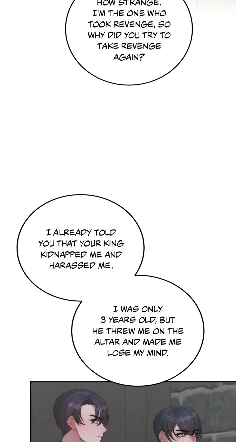 One Step Forward To The Flower Path - Chapter 120 Page 47