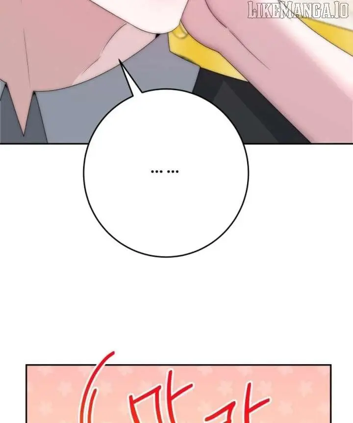 One Step Forward To The Flower Path - Chapter 123 Page 43