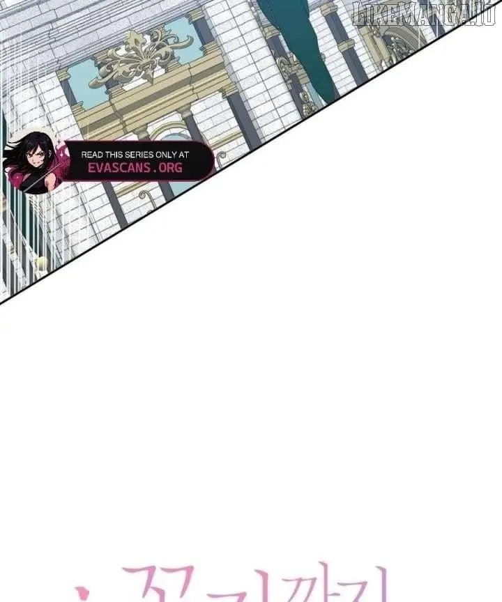 One Step Forward To The Flower Path - Chapter 124 Page 32
