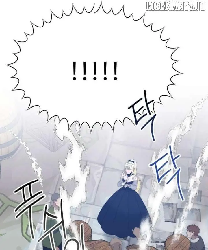 One Step Forward To The Flower Path - Chapter 125 Page 75