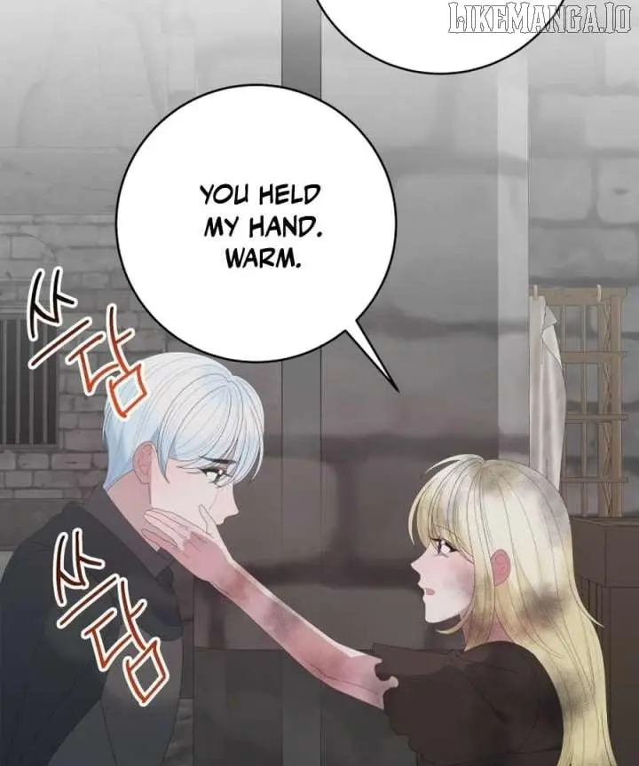 One Step Forward To The Flower Path - Chapter 129 Page 110