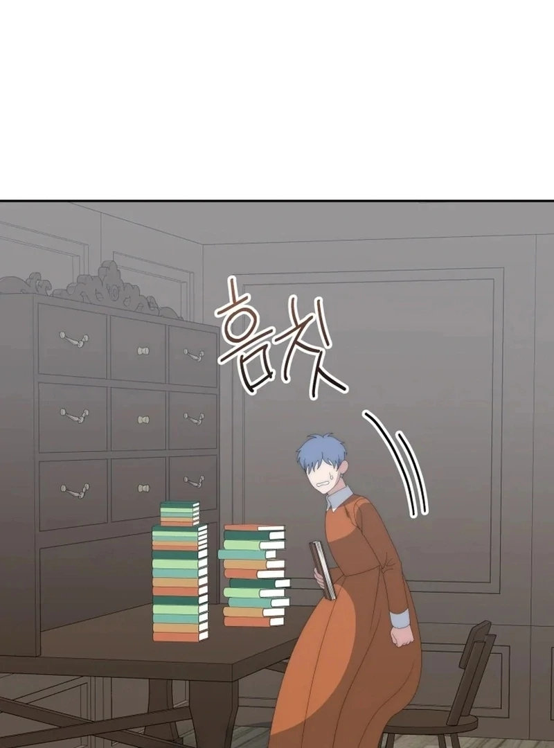 One Step Forward To The Flower Path - Chapter 131 Page 12