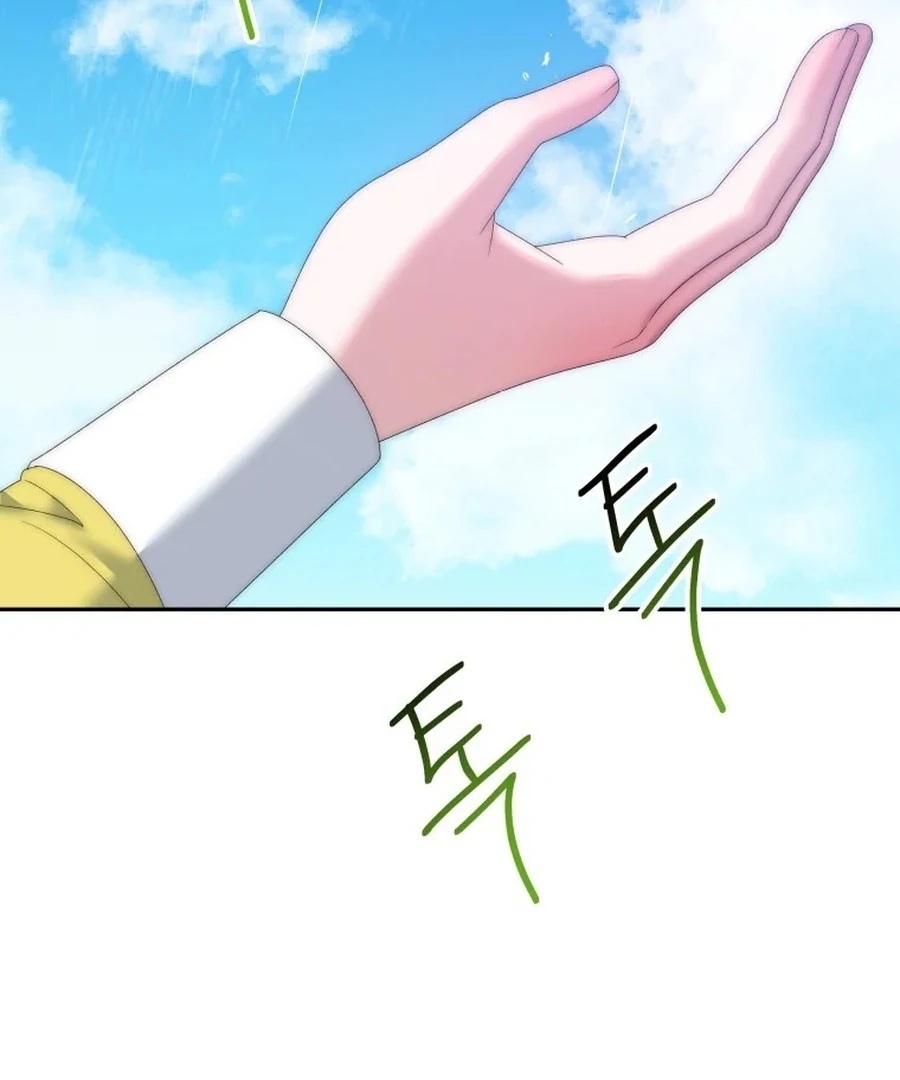 One Step Forward To The Flower Path - Chapter 132 Page 53
