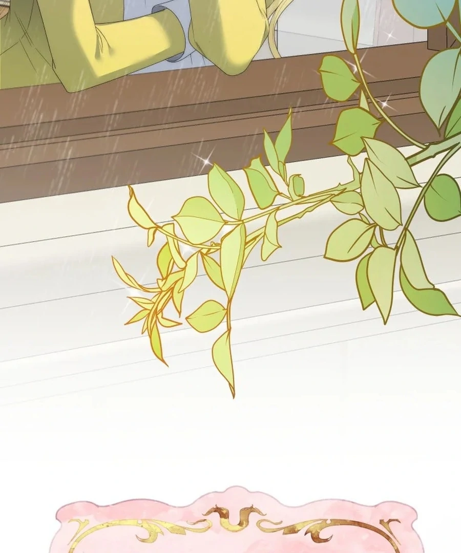 One Step Forward To The Flower Path - Chapter 132 Page 58