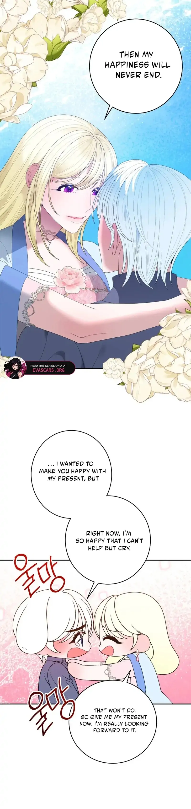 One Step Forward To The Flower Path - Chapter 135 Page 5
