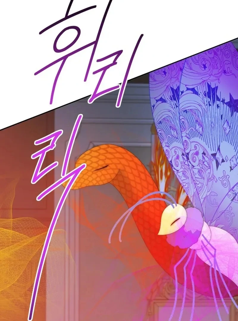 One Step Forward To The Flower Path - Chapter 135 Page 34