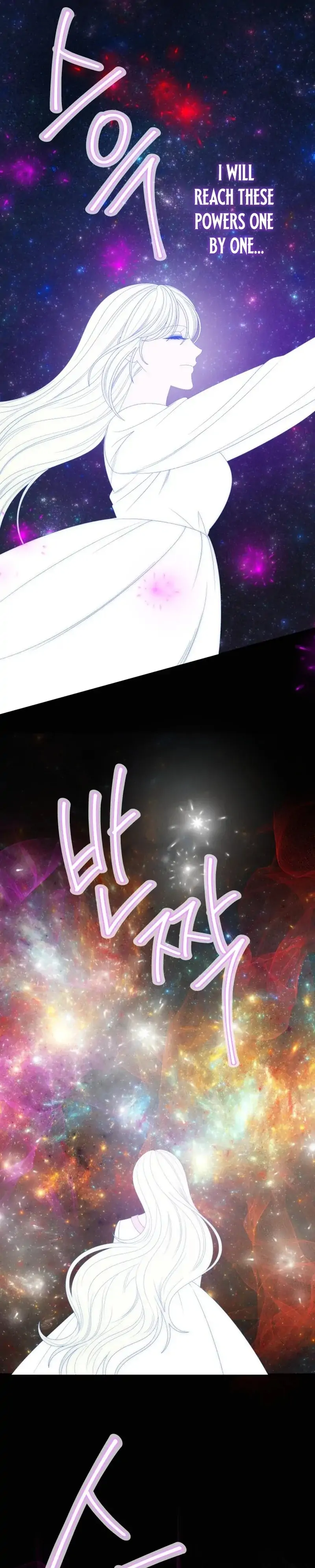 One Step Forward To The Flower Path - Chapter 135 Page 40
