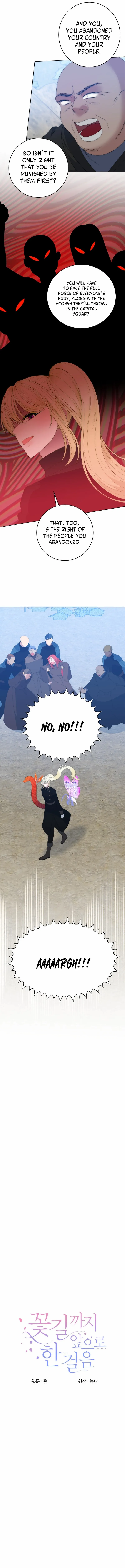 One Step Forward To The Flower Path - Chapter 138 Page 4