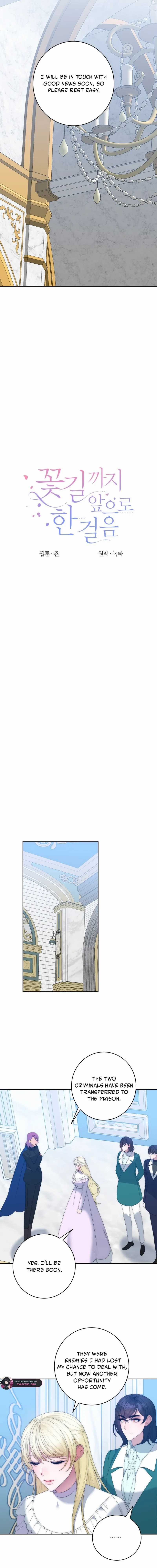 One Step Forward To The Flower Path - Chapter 139 Page 5