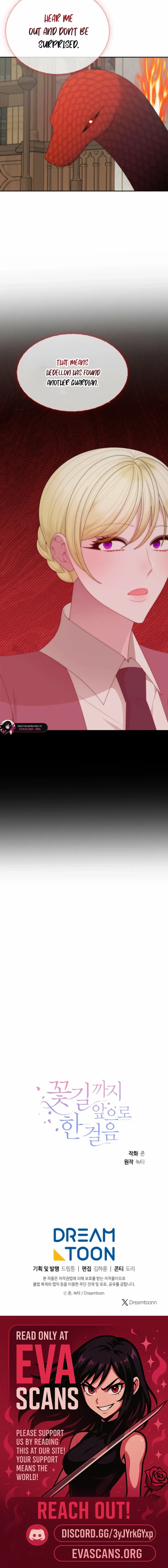 One Step Forward To The Flower Path - Chapter 146 Page 16