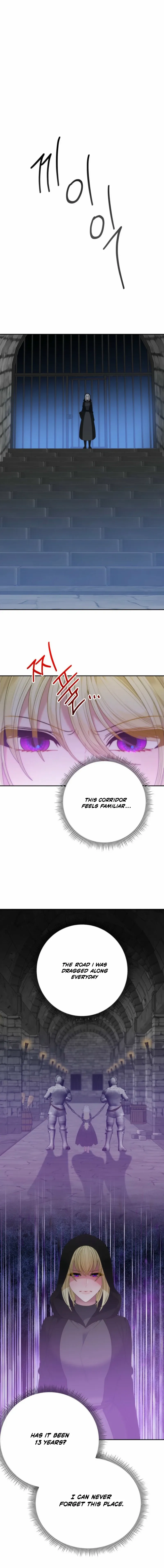 One Step Forward To The Flower Path - Chapter 147 Page 12