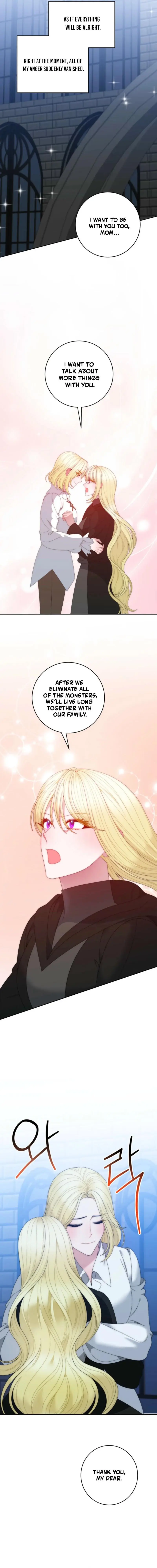 One Step Forward To The Flower Path - Chapter 150 Page 2