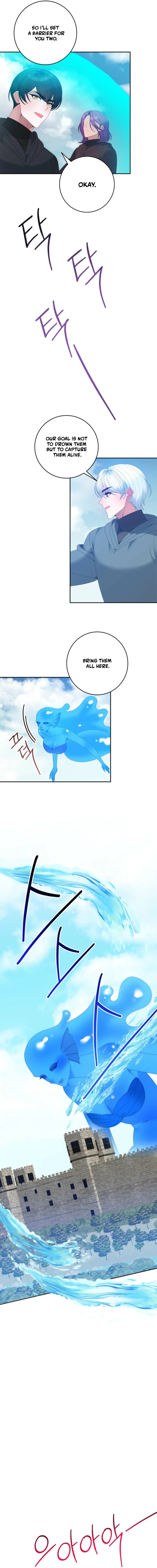 One Step Forward To The Flower Path - Chapter 153 Page 4