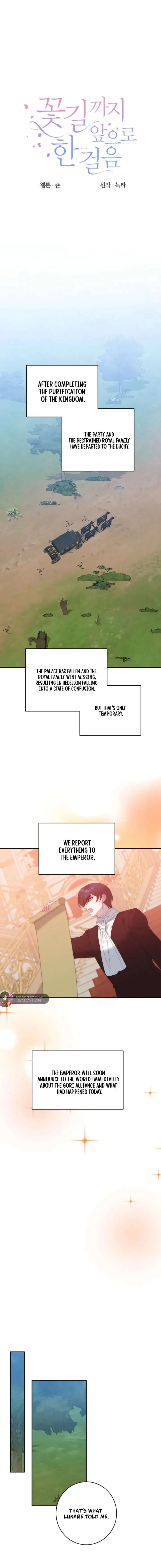 One Step Forward To The Flower Path - Chapter 155 Page 7