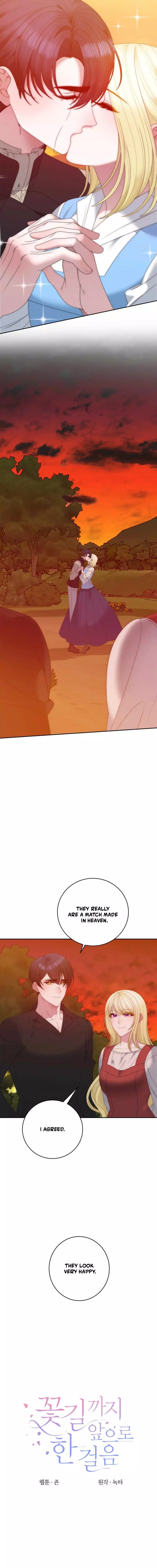 One Step Forward To The Flower Path - Chapter 156 Page 4