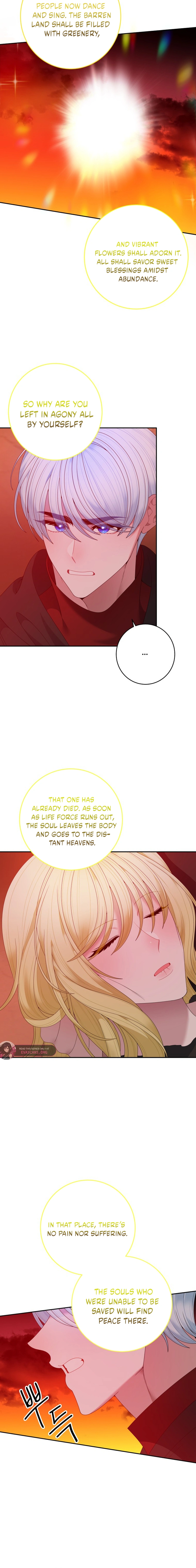 One Step Forward To The Flower Path - Chapter 160 Page 2