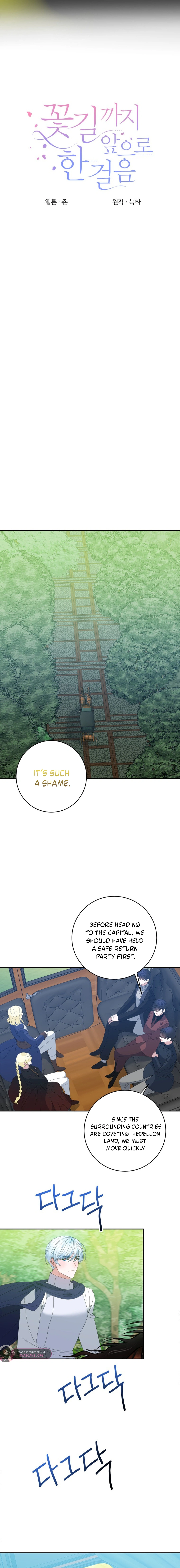 One Step Forward To The Flower Path - Chapter 160 Page 9