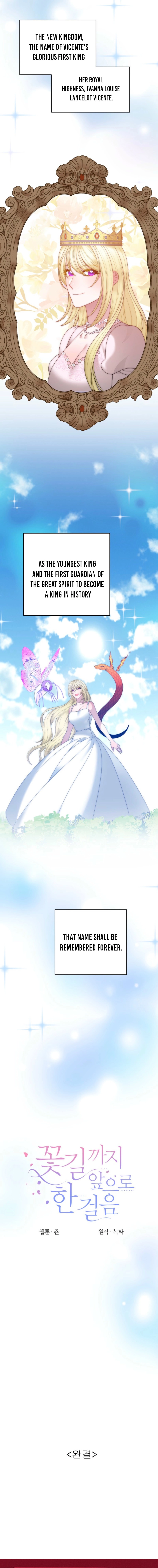 One Step Forward To The Flower Path - Chapter 162 Page 19