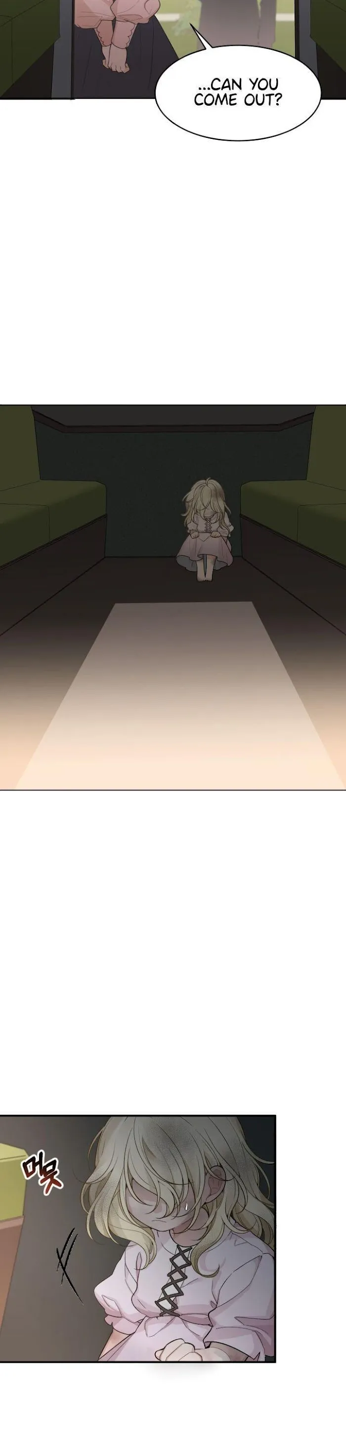 One Step Forward To The Flower Path - Chapter 2 Page 2