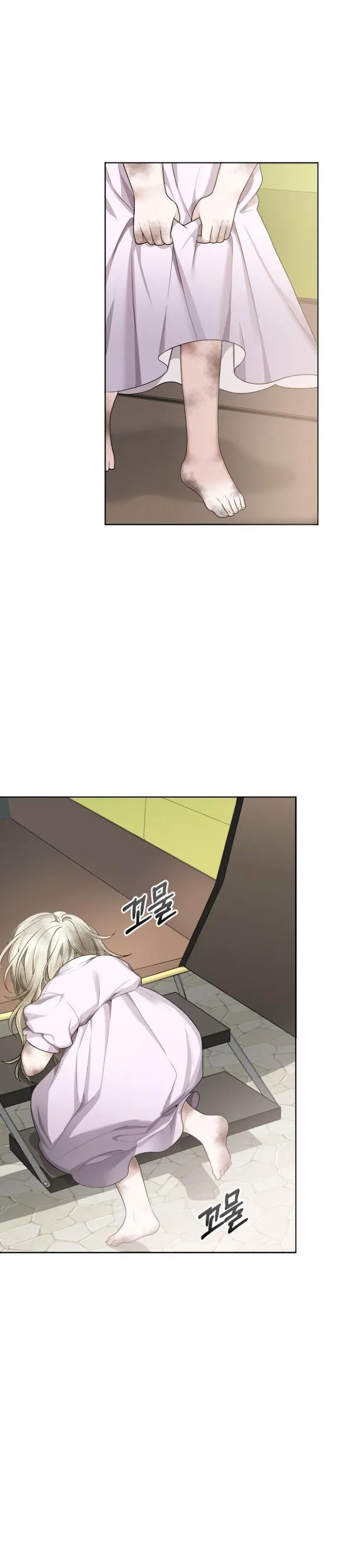 One Step Forward To The Flower Path - Chapter 2 Page 3