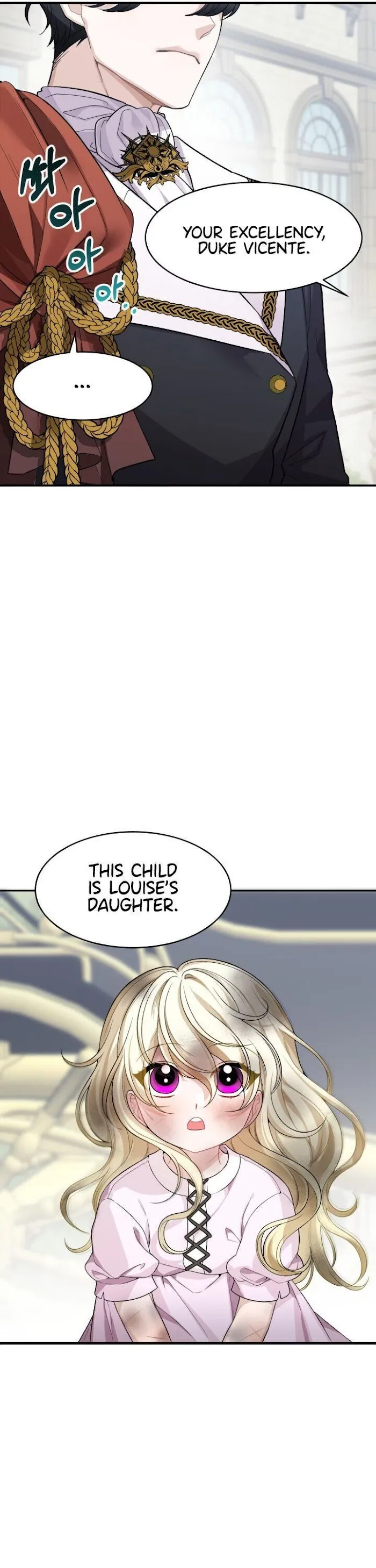 One Step Forward To The Flower Path - Chapter 2 Page 7